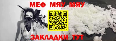 СК Будённовск