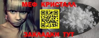 марки lsd Бузулук