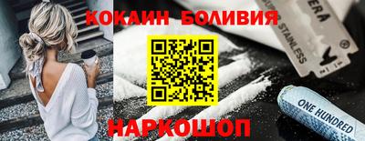 ПСИЛОЦИБИНОВЫЕ ГРИБЫ Бугуруслан