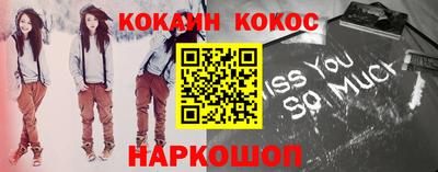 СК Будённовск