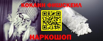марки lsd Бузулук