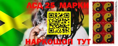 ПСИЛОЦИБИНОВЫЕ ГРИБЫ Бугуруслан