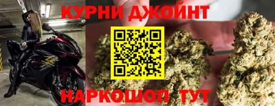 СК Будённовск