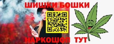 ПСИЛОЦИБИНОВЫЕ ГРИБЫ Бугуруслан