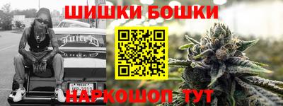 марки lsd Бузулук