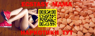 марки lsd Бузулук
