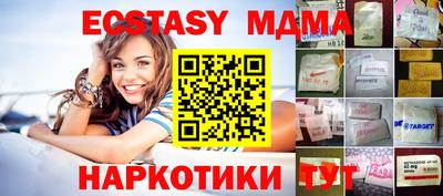 СК Будённовск