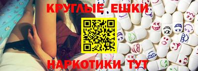СК Будённовск
