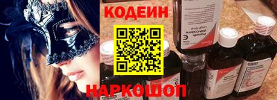 ПСИЛОЦИБИНОВЫЕ ГРИБЫ Бугуруслан