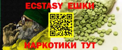 марки lsd Бузулук