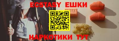 СК Будённовск