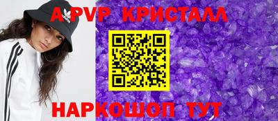 марки lsd Бузулук