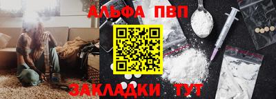 марки lsd Бузулук