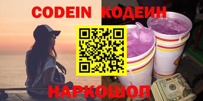 ПСИЛОЦИБИНОВЫЕ ГРИБЫ Бугуруслан