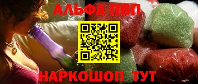 марки lsd Бузулук