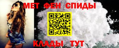 ПСИЛОЦИБИНОВЫЕ ГРИБЫ Бугуруслан