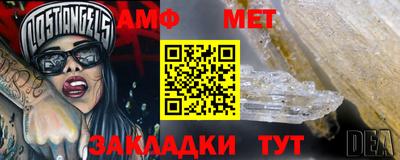 СК Будённовск