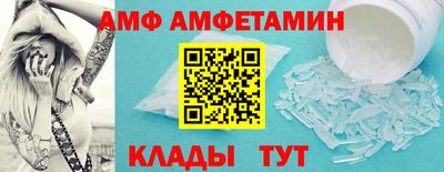 марки lsd Бузулук