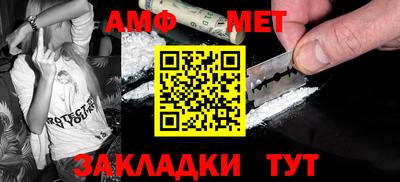марки lsd Бузулук