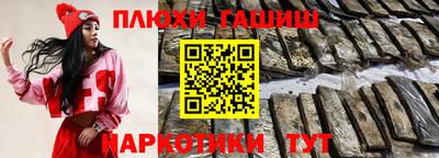 СК Будённовск