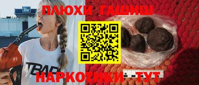 марки lsd Бузулук