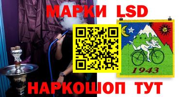 ПСИЛОЦИБИНОВЫЕ ГРИБЫ Бугуруслан