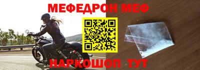 СК Будённовск