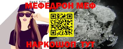СК Будённовск